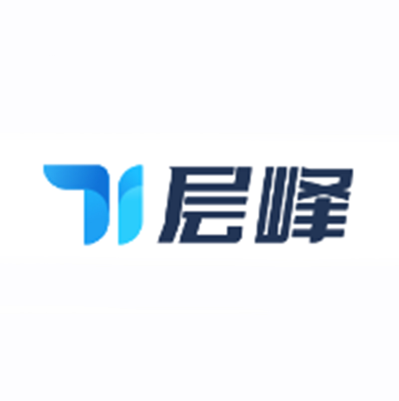 层峰