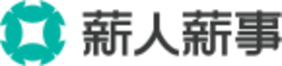 薪人薪事