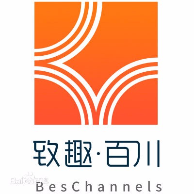 致趣百川