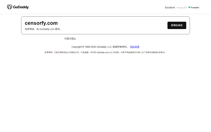 Censorfy 瀹樼綉