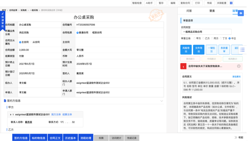 article56_img01.png