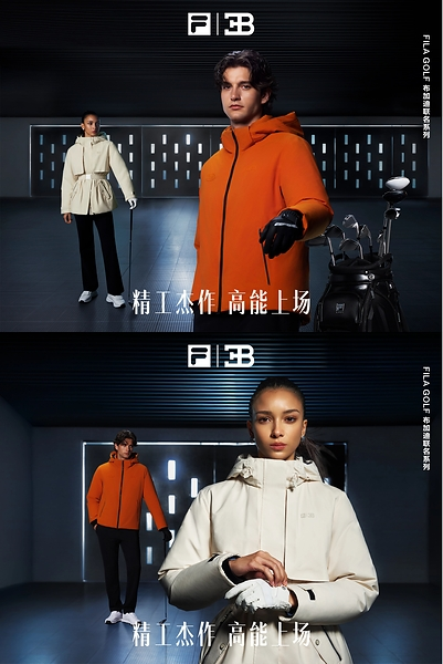 精工杰作，高能上场：FILA GOLF携手布加迪，以美学与科技重塑高尔夫服装装备