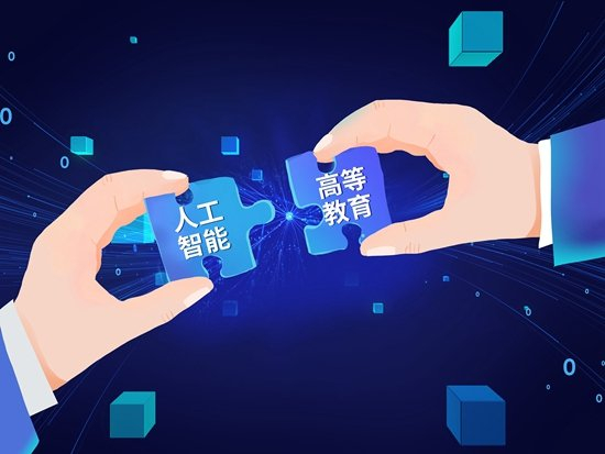 AI与教育60年：从 PLATO 到 ChatGPT/可汗学院——四次浪潮与三层变革