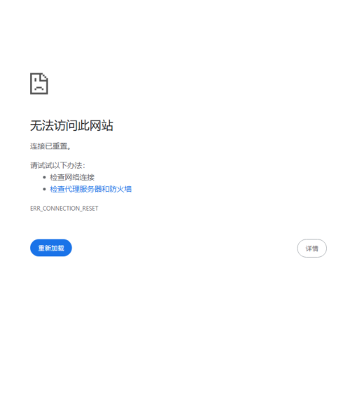 智面官