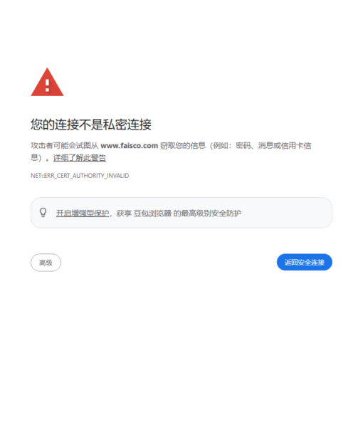 凡科快图AI