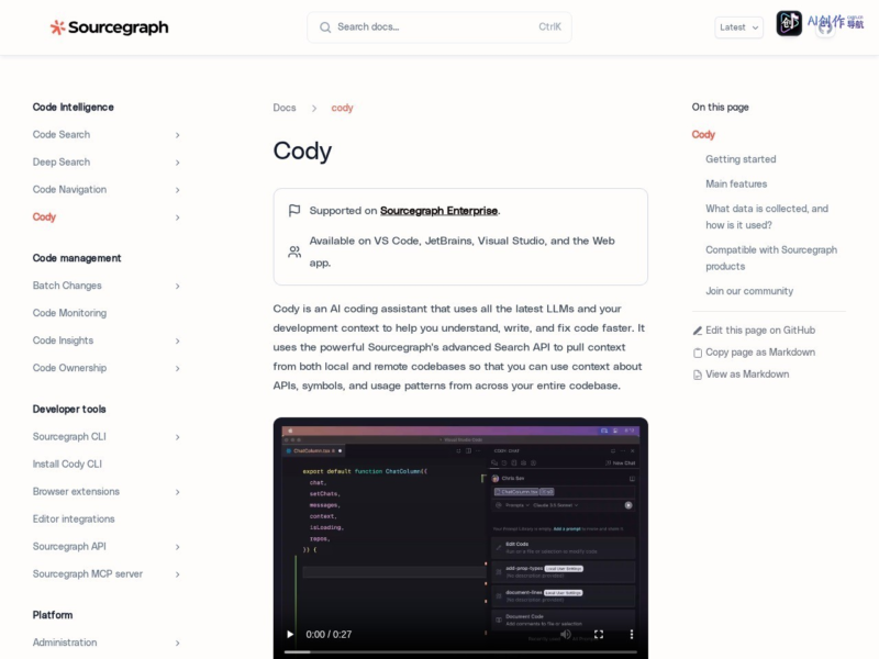 Sourcegraph Cody