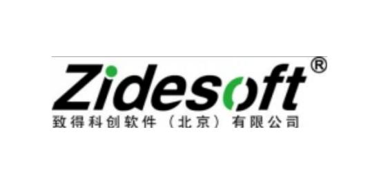 致得软件