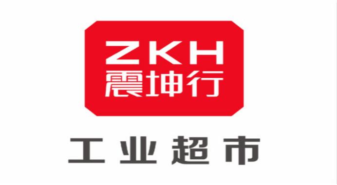 震坤行