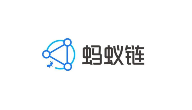蚂蚁链