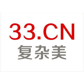 复杂美