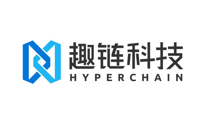 趣链科技