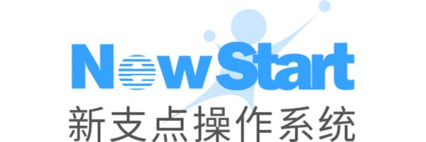 中兴新支点