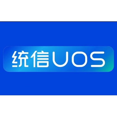统信UOS