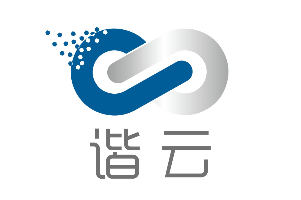 谐云科技