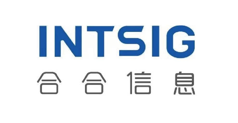 合合信息