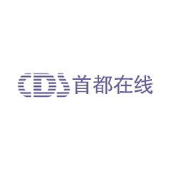 首都在线