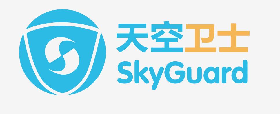 天空卫士