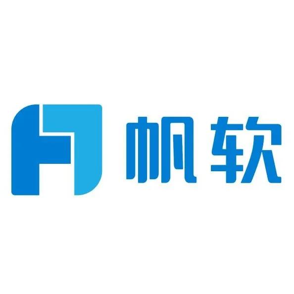 帆软软件
