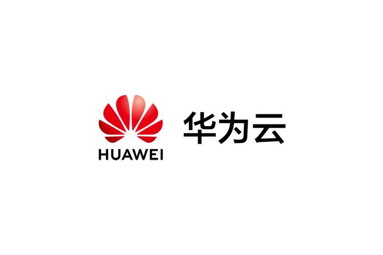 华为云企业盘/云速云盘