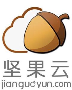 坚果云企业网盘