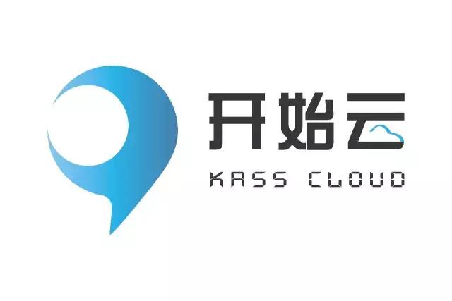 开始云