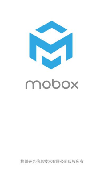 Mobox享存企业云盘