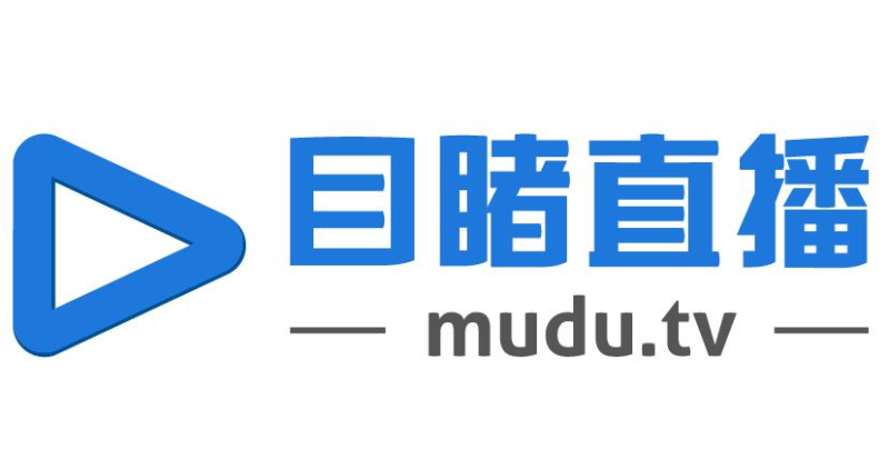 目睹