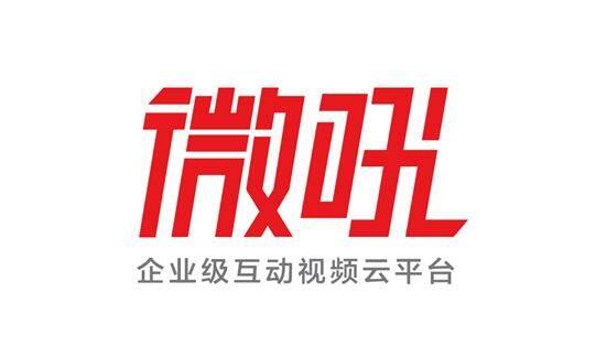 微吼