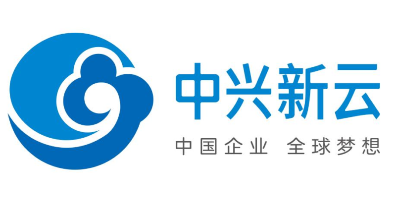 中兴新云