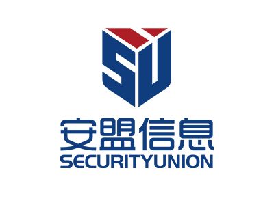 安盟
