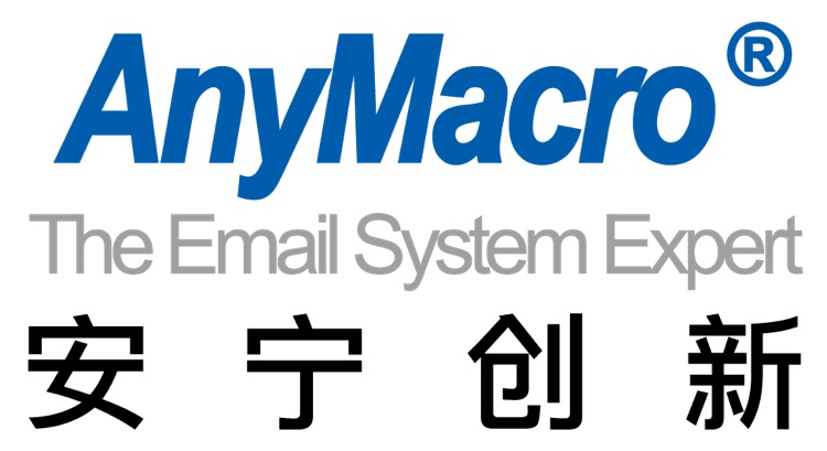 安宁