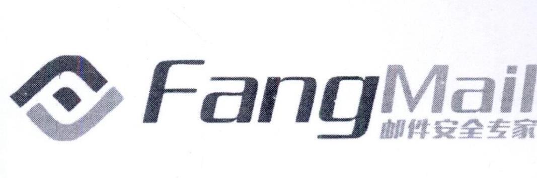 方向标FangMail
