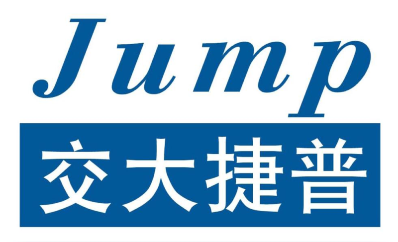 交大捷普