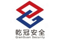 乾冠安全
