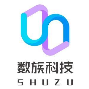 数族科技