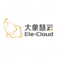 大象慧云