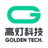 高灯科技