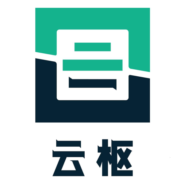 奥哲·云枢