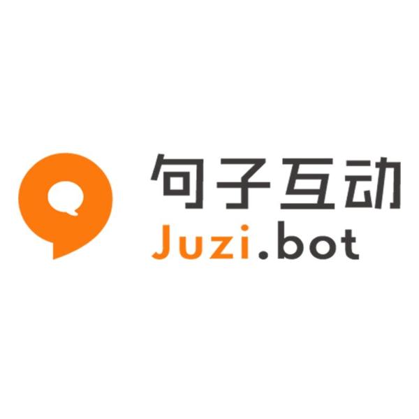 句子互动