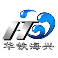 华铁海兴