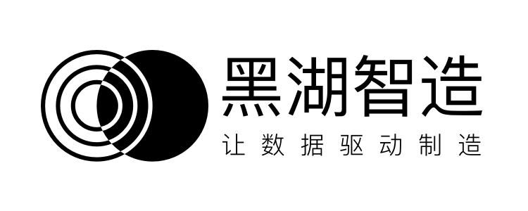 黑湖智造