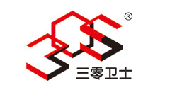 三零卫士