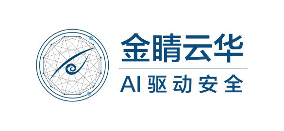 金睛云华