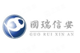 国瑞信安