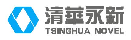 清华永新