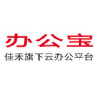 办公宝
