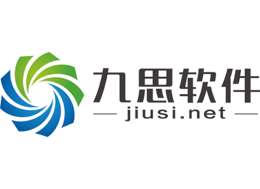 九思