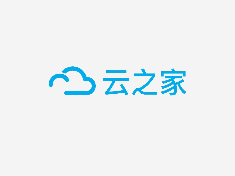 金蝶云之家