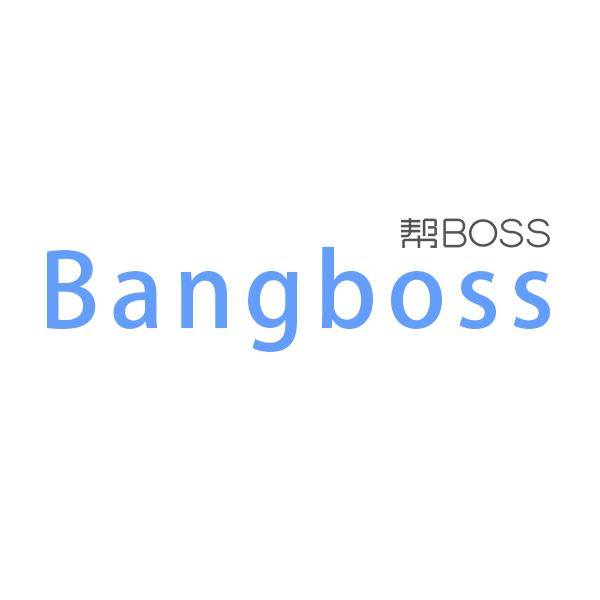 表单大师（Bangboss）