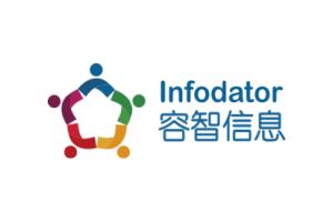容智信息